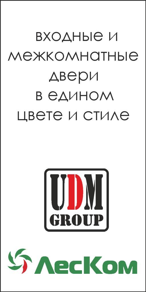 9dee34f6-fb0b-4ab4-baf6-bb3be91691e8.JPG